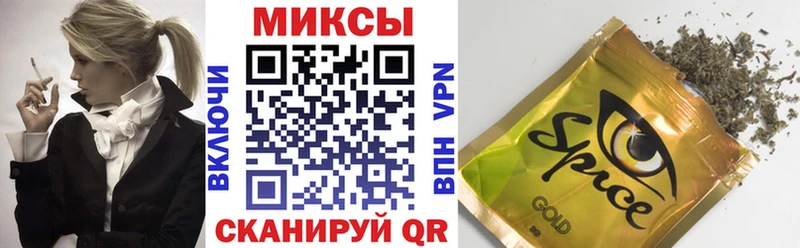 дарк нет Telegram как найти закладки Бахчисарай Бутират 1.4BDO