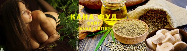 mix Переславль-Залесский