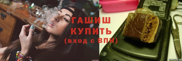 ПСИЛОЦИБИНОВЫЕ ГРИБЫ Алексеевка