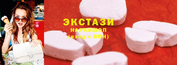мефедрон мука Алзамай