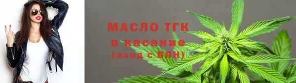 мефедрон мука Алзамай