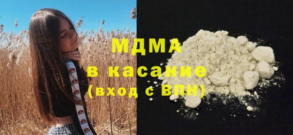 мефедрон мука Алзамай