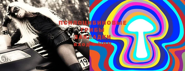 мефедрон мука Алзамай