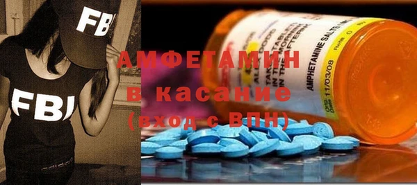 мефедрон мука Алзамай